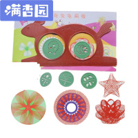 舒弗(LACHOUFFE)龟兔画板儿童玩具百变多功能万花尺龟兔尺