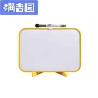 舒弗(LACHOUFFE)儿童画板磁性写字板3岁2宝宝涂鸦绘画板家用小白板挂式留言板 大号边