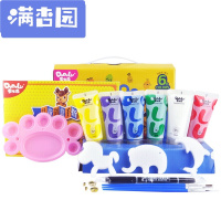 舒弗(LACHOUFFE)2021新款儿童手指画颜料安全可水洗宝宝画画涂鸦绘画玩具套装