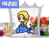 舒弗(LACHOUFFE)EVA雪花泥水晶皇冠画板儿童雪花泥魔色板珍珠泥粘贴画DIY粘土