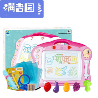 舒弗(LACHOUFFE)儿童画画板写字板带音乐磁性画板彩色宝宝大号绘画涂鸦玩具1-3岁