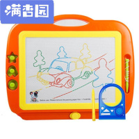 舒弗(LACHOUFFE)儿童画画板磁性写字板小孩宝宝玩具1-3岁2婴儿幼儿彩色磁力涂鸦板