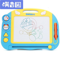 舒弗(LACHOUFFE)哆啦A梦儿童大号彩色磁性画魔力画板写字板涂鸦板绘画儿童玩具