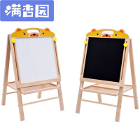 舒弗(LACHOUFFE)壹俩步实木儿童画板画架套装双面磁性小黑板支架式宝宝画画写字板