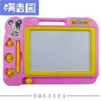 舒弗(LACHOUFFE)婴幼儿童学习用品写字板小孩涂鸦黑白彩色磁性宝宝绘画板早教玩具