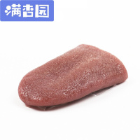 舒弗(LACHOUFFE)假舌头魔术道具 假舌头 仿真舌头 钢针穿舌 近景舞台道具套装 恐怖吓人魔术 假舌头(使用前请用