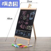 舒弗(LACHOUFFE)木质立式支架式桌面小黑板迷你咖啡餐厅奶茶店写字展示广告菜单牌