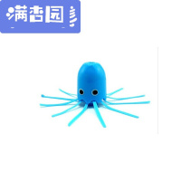 舒弗(LACHOUFFE)魔法水母精灵科学实验新奇特整蛊玩具魔术道具送朋友儿童