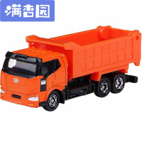舒弗(LACHOUFFE)合金工程车重型卡车翻斗车渣土自卸运输货车儿童汽车模型玩具送孩子六一儿童节男孩玩具 一汽解放