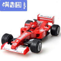 舒弗(LACHOUFFE)F1仿真赛车模型回力合金大方程式男孩汽车儿童玩具汽车
