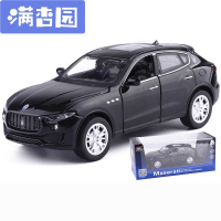 舒弗（LACHOUFFE)美致玛莎拉蒂合金汽车模型声光回力儿童玩具车摆件收藏品