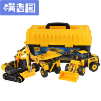 舒弗(LACHOUFFE)卡特(CAT)汽车儿童玩具车挖掘机挖土机翻斗车铲车玩具男孩-cat工程车组合(1盒5车模模型)