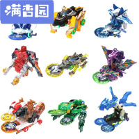 舒弗(LACHOUFFE)爆裂飞车2代3三个晶片暴力暴烈原始星神赠手环射器召唤器玩具