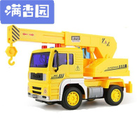 舒弗(LACHOUFFE)大号惯性工程车儿童音乐玩具汽车灭火云梯救火消防车救援吊车模型