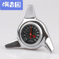 舒弗(LACHOUFFE)2021新款 奥拓/奥图亚汽车模型周边配件系列涡轮造型时钟1:18汽车模型 银色