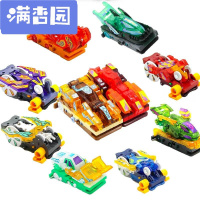 舒弗(LACHOUFFE)奥迪双钻正版爆裂飞车3代兽神合体2暴力变形儿童玩具变形车机器人组合套装男女孩