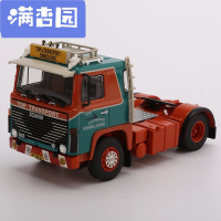 舒弗(LACHOUFFE)2021新款荷兰合金车模WSI静态仿真汽车模型拖头卡车拖头模型1:50