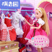 舒弗(LACHOUFFE)2021新款芭比娃娃套装大礼盒玩具屋公主洋娃娃过家家玩具