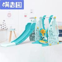 舒弗（LACHOUFFE)儿童滑滑梯多功能组合小型折叠室内家用荡秋千带音乐小孩宝宝滑梯M