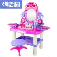 舒弗(LACHOUFFE)蜜豆乐化妆台套装儿童旅行箱城堡梳妆台芭比娃娃公主 过家家玩具