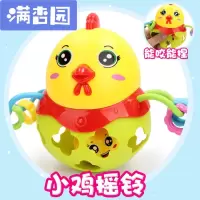 舒弗(LACHOUFFE)婴幼儿童宝宝摇铃手抓软胶球抓握玩具宝宝0-3-6月早教