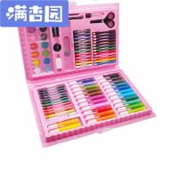舒弗（LACHOUFFE)儿童画画笔套装水彩笔套装儿童画画笔初学者美术宝宝幼儿园彩色笔学生可水洗