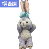 舒弗(LACHOUFFE)史黛拉兔公仔达菲兔毛绒公仔史黛拉兔子芭蕾小兔子毛绒玩具布艺玩偶 中号铁丝耳40cm 达菲兔