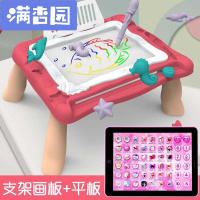 舒弗(LACHOUFFE)儿童画板写字板幼儿儿童涂鸦板画画磁性宝宝玩具2画板桌