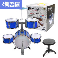 舒弗(LACHOUFFE) 架子鼓儿童初学者小孩爵士鼓敲打鼓乐器玩具大号孩5-8岁