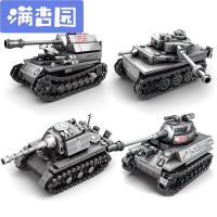 舒弗（LACHOUFFE)101213-101216钢铁帝国系列4合1坦克作战车玩具 一套4小盒