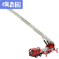 舒弗(LACHOUFFE)合金1:50云梯消防车模型装儿童玩具车