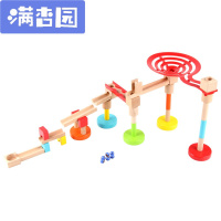 舒弗(LACHOUFFE)儿童滚珠积木过山车立体滑梯轨道弹珠夸得瑞拉回旋栈道木制玩具