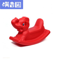 舒弗(LACHOUFFE)摇马木马塑料摇马韩版加厚摇马幼儿园玩具儿童摇摇乐