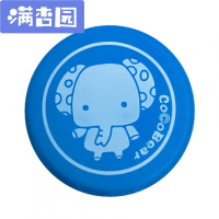 舒弗(LACHOUFFE)软儿童飞碟幼儿园早教亲子运动会户外活动道具安全公园互动盘