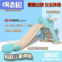 舒弗(LACHOUFFE)儿童室内家用滑滑梯多功能折叠收纳小型篮球架滑滑梯加厚加宽玩具