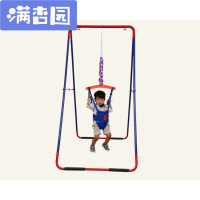 舒弗(LACHOUFFE)儿童秋千室内户外家用吊椅婴幼儿吊篮折叠支架1-3岁小孩宝荡秋千