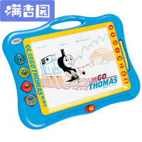 舒弗(LACHOUFFE)托马斯儿童磁性画画板宝宝彩色磁力涂鸦写字板幼儿女孩玩具 T003托马斯大号画板