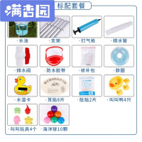 舒弗(LACHOUFFE)婴儿游泳池家用折叠充气大号洗澡桶宝宝游泳桶儿加厚保温透明婴儿游泳桶