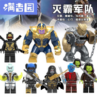 舒弗（LACHOUFFE)积木人仔玩具全套漫威复仇者联盟4男孩子3钢铁侠灭霸蜘蛛侠legao2