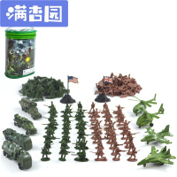 舒弗(LACHOUFFE)兵人小人玩具塑料人偶模型男孩军事套装坦克军车打仗士兵导弹车 200人二色随机配4飞机4军车