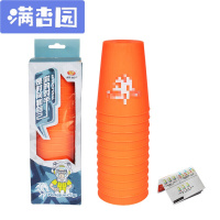 舒弗(LACHOUFFE)飞碟杯全套速叠杯比赛专用儿童套装幼儿园飞叠杯学生飞碟杯计时器魔方Y