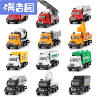 舒弗(LACHOUFFE)拼图玩具消防车仿真合金玩具滑行车回力消防车工程儿童玩具车男孩宝宝小汽车模型