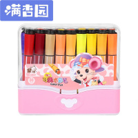 舒弗(LACHOUFFE)水彩笔可水洗12/18/24色儿童幼儿园小学生初学者手绘印章画笔套装