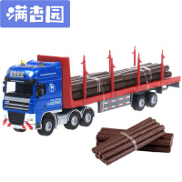 舒弗(LACHOUFFE)合金工程车模型1:50木材运输车平板拖挂车卡车金属儿童玩具