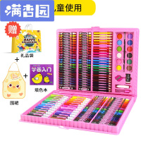 舒弗(LACHOUFFE)画画工具画笔礼盒水彩笔小学生美术学习用品幼儿园xf