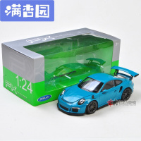 舒弗(LACHOUFFE)2016款保时捷911GT3 RS 威利FX原厂1:24金属摆件仿真合金汽车模型