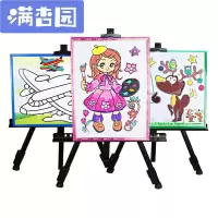 舒弗(LACHOUFFE)儿童涂鸦画画套装 公园摆摊涂色画水彩画 颜料画涂色画板油画