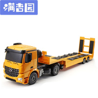 舒弗(LACHOUFFE) 半挂车遥控平板拖车玩具儿童电动大货车工程车大卡车模型男孩 [升级版]奔驰遥控平板拖车E562