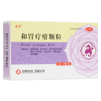 昆中药 和胃疗疳颗粒 5g*10袋 健脾和胃 化食消积 脾胃失和 不思饮食，消化不良，面黄肌瘦