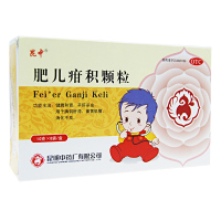昆中药 肥儿疳积颗粒 10g*8袋 健脾和胃平肝杀虫面黄肌瘦消化不良